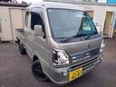 SUZUKI SUPER CARRY