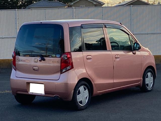 ライフ - ホンダ パステル 車検たっぷり7年6月 バックカメラ
