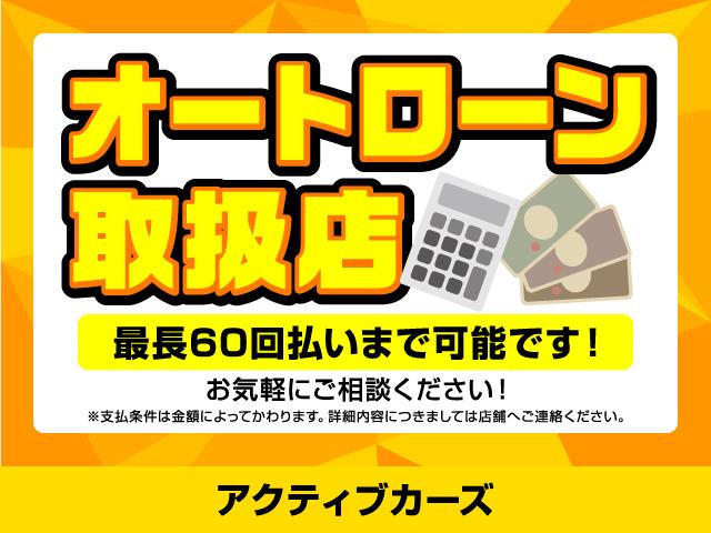 アコード ＳｉＲ－Ｔ　タイミングベルト交換済み　純正エアロ　ＨＩＤ　ＥＴＣ　スポーツマフラー　ディーラー記録簿１７枚（23枚目）