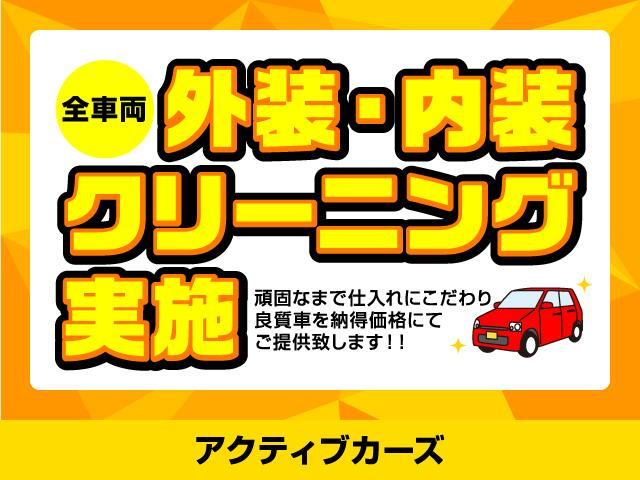 ＳｉＲ－Ｔ　タイミングベルト交換済み　純正エアロ　ＨＩＤ　ＥＴＣ　スポーツマフラー　ディーラー記録簿１７枚(24枚目)