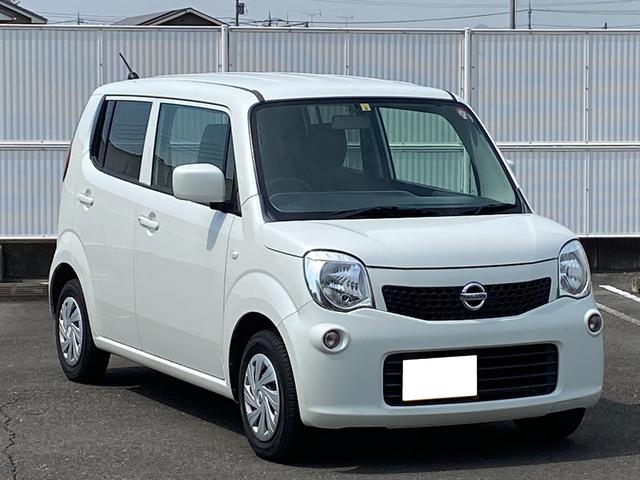 Ｓ　ナビ＆地デジテレビ　ＥＴＣ　スマートキー＆プッシュスタート　ヘッドライトレベライザー　車検たっぷり７年６月(2枚目)