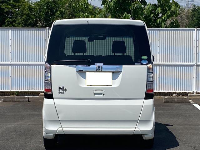 Ｎ－ＢＯＸ＋ Ｇ・Ｌパッケージ　車いす仕様車　福祉車両　電動ウインチ　ナビ＆テレビ　バックカメラ　左パワースライドドア　前後ドラレコ　ＥＴＣ　スマートキー　オートライト　ルーフコンソール　車検たっぷり８年９月　修復歴無し（14枚目）