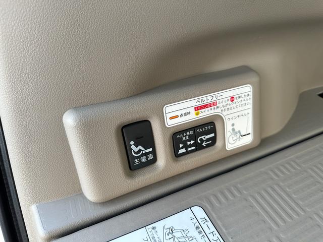 Ｎ－ＢＯＸ＋ Ｇ・Ｌパッケージ　車いす仕様車　福祉車両　電動ウインチ　ナビ＆テレビ　バックカメラ　左パワースライドドア　前後ドラレコ　ＥＴＣ　スマートキー　オートライト　ルーフコンソール　車検たっぷり８年９月　修復歴無し（27枚目）