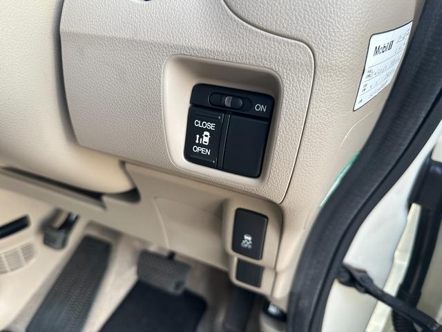 Ｎ－ＢＯＸ＋ Ｇ・Ｌパッケージ　車いす仕様車　福祉車両　電動ウインチ　ナビ＆テレビ　バックカメラ　左パワースライドドア　前後ドラレコ　ＥＴＣ　スマートキー　オートライト　ルーフコンソール　車検たっぷり８年９月　修復歴無し（32枚目）