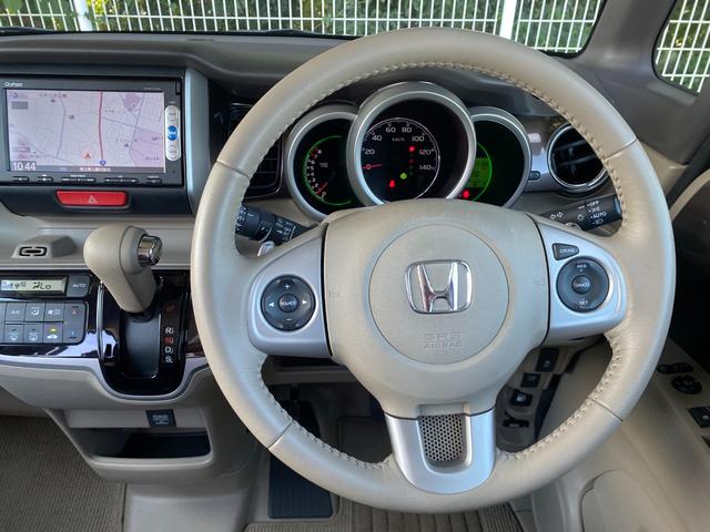 Ｎ－ＢＯＸ＋ ２トーンカラースタイル　Ｇ・ターボＬパッケージ　ナビ　バックカメラ　ブレーキアシスト　ＥＴＣ　クルーズコントロール　パドルシフト　両側パワースライド　バックカメラ　ブレーキアシスト　ＥＴＣ　クルーズコントロール　パドルシフト　両側パワースライドドア（23枚目）