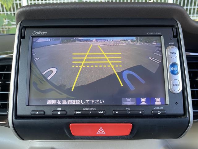 Ｎ－ＢＯＸ＋ ２トーンカラースタイル　Ｇ・ターボＬパッケージ　ナビ　バックカメラ　ブレーキアシスト　ＥＴＣ　クルーズコントロール　パドルシフト　両側パワースライド　バックカメラ　ブレーキアシスト　ＥＴＣ　クルーズコントロール　パドルシフト　両側パワースライドドア（27枚目）
