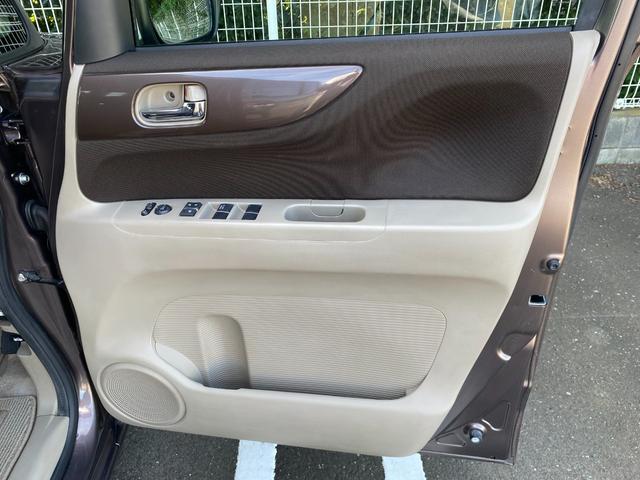 Ｎ－ＢＯＸ＋ ２トーンカラースタイル　Ｇ・ターボＬパッケージ　ナビ　バックカメラ　ブレーキアシスト　ＥＴＣ　クルーズコントロール　パドルシフト　両側パワースライド　バックカメラ　ブレーキアシスト　ＥＴＣ　クルーズコントロール　パドルシフト　両側パワースライドドア（30枚目）