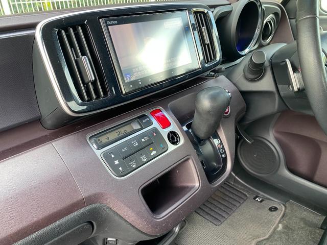 Ｎ－ＯＮＥ プレミアム　ツアラー　ターボ　ナビ＆地デジテレビ　バックカメラ　クルーズコントロール　パドルシフト　１５インチアルミ　スマートキー　車検たっぷり９年７月（25枚目）