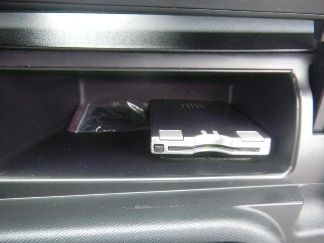 ムーヴ カスタム　Ｘリミテッド　ＨＩＤ　ＣＤ　ＥＴＣ　純正エアロ　プライバシーガラス（22枚目）