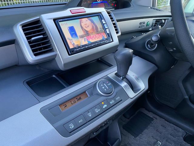 フリードハイブリッド ジャストセレクション ナビ&地デジTV バックカメラ クルーズコントロール 両側パワースライドドア ETC スマートキー Bluetooth 15インチアルミ オートライト 車検たっぷり9年8月(27枚目)