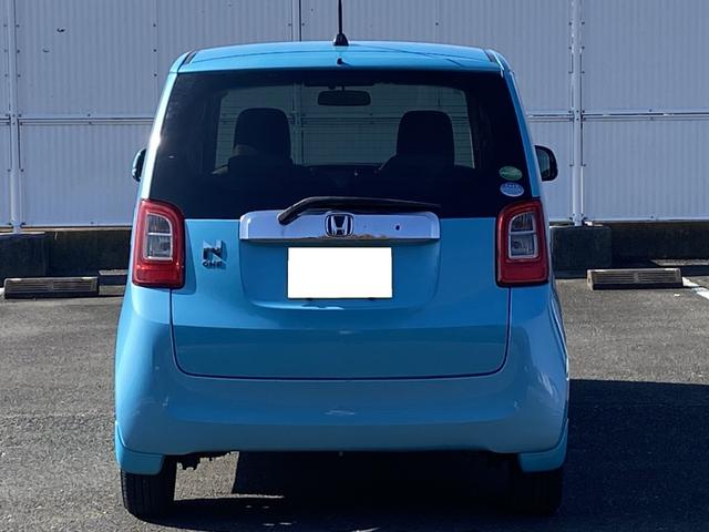 N-ONE G・Lパッケージ ナビ ETC スマートキー オートライト 横滑り防止装置 整備記録簿 取扱説明書 車検たっぷり9年1月(11枚目)