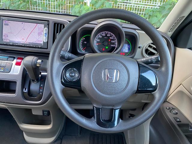 N-ONE G・Lパッケージ ナビ ETC スマートキー オートライト 横滑り防止装置 整備記録簿 取扱説明書 車検たっぷり9年1月(22枚目)