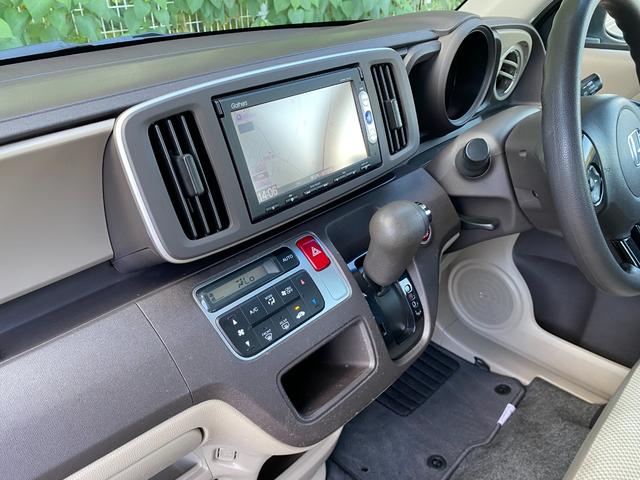 N-ONE G・Lパッケージ ナビ ETC スマートキー オートライト 横滑り防止装置 整備記録簿 取扱説明書 車検たっぷり9年1月(24枚目)