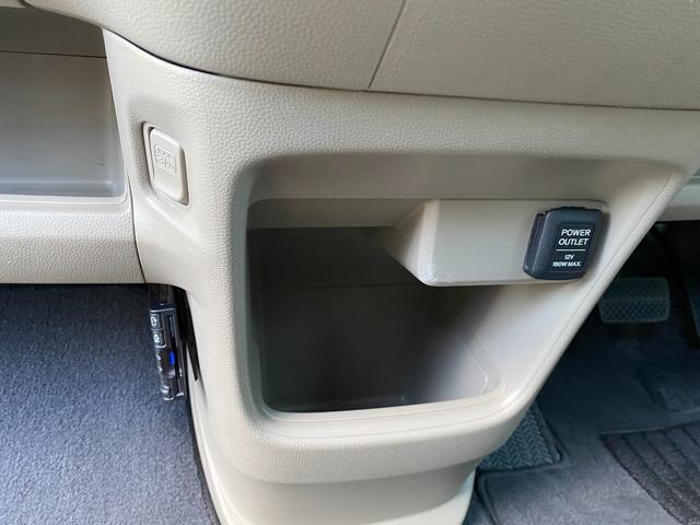 N-ONE G・Lパッケージ ナビ ETC スマートキー オートライト 横滑り防止装置 整備記録簿 取扱説明書 車検たっぷり9年1月(25枚目)