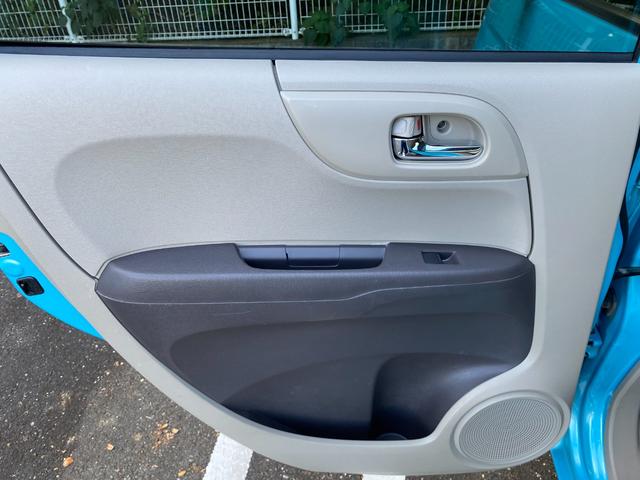 N-ONE G・Lパッケージ ナビ ETC スマートキー オートライト 横滑り防止装置 整備記録簿 取扱説明書 車検たっぷり9年1月(31枚目)