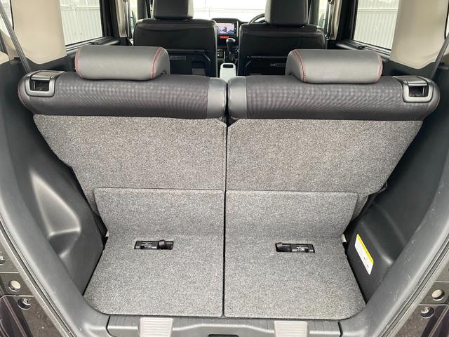 N-BOXカスタム 2トーンカラースタイル G・ターボLパッケージ 後期モデル 4WD ナビ&地デジテレビ バックカメラ ブレーキアシスト シートヒーター クルーズコントロール パドルシフト 両側パワースライドドア 15インチアルミ Bluetooth スマートキー(18枚目)