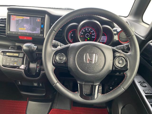 N-BOXカスタム 2トーンカラースタイル G・ターボLパッケージ 後期モデル 4WD ナビ&地デジテレビ バックカメラ ブレーキアシスト シートヒーター クルーズコントロール パドルシフト 両側パワースライドドア 15インチアルミ Bluetooth スマートキー(24枚目)