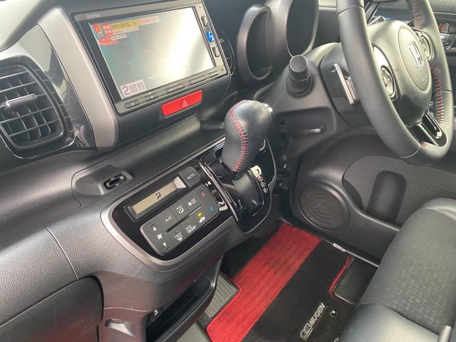 N-BOXカスタム 2トーンカラースタイル G・ターボLパッケージ 後期モデル 4WD ナビ&地デジテレビ バックカメラ ブレーキアシスト シートヒーター クルーズコントロール パドルシフト 両側パワースライドドア 15インチアルミ Bluetooth スマートキー(27枚目)
