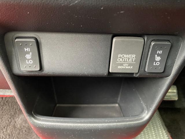 N-BOXカスタム 2トーンカラースタイル G・ターボLパッケージ 後期モデル 4WD ナビ&地デジテレビ バックカメラ ブレーキアシスト シートヒーター クルーズコントロール パドルシフト 両側パワースライドドア 15インチアルミ Bluetooth スマートキー(28枚目)