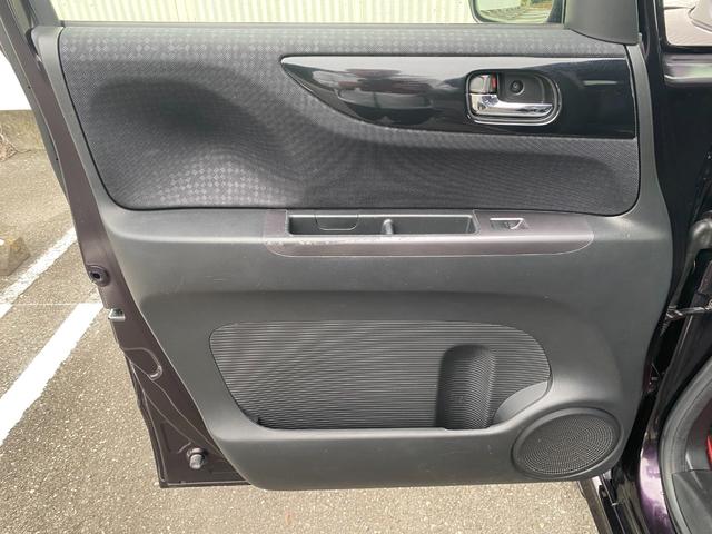 N-BOXカスタム 2トーンカラースタイル G・ターボLパッケージ 後期モデル 4WD ナビ&地デジテレビ バックカメラ ブレーキアシスト シートヒーター クルーズコントロール パドルシフト 両側パワースライドドア 15インチアルミ Bluetooth スマートキー(32枚目)