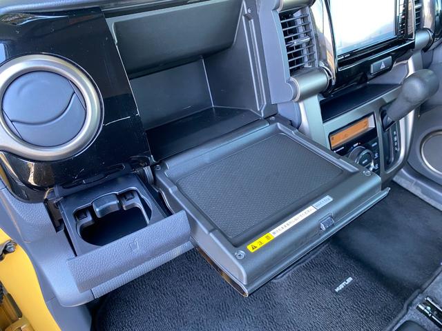 ハスラー ＪスタイルＩＩ　ハイブリッド　ナビ＆地デジテレビ　レーダーブレーキサポート　左右シートヒーター　スマートキー２個　オートライト　１５インチアルミ　ドライブレコーダー（27枚目）