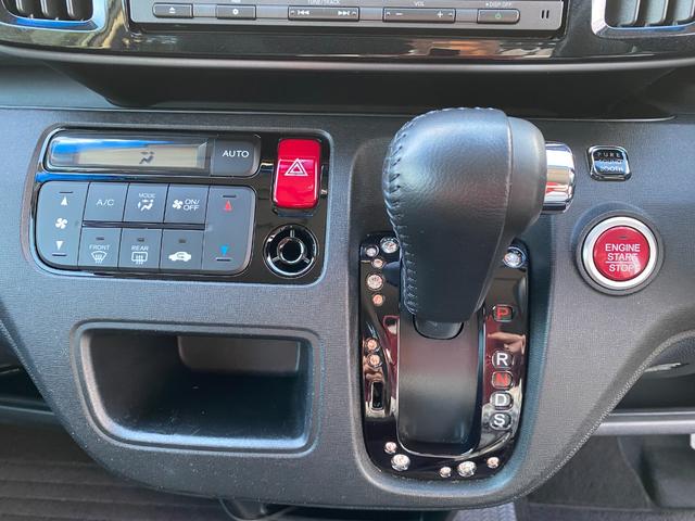 Ｎ－ＯＮＥ プレミアム　ツアラー・ローダウン　ブラックルーフツートンカラー　ターボ　ナビ＆地デジＴＶ　バックカメラ　ブレーキアシスト　クルーズコントロール　ドライブレコーダー　パドルシフト　車検たっぷり９年５月　スマートキー２個（26枚目）