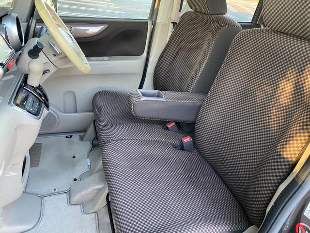 Ｎ－ＢＯＸ ２トーンカラースタイル　ＧターボＳＳパッケージ　ナビ＆地デジＴＶ　ブレーキアシスト　クルーズコントロール　パドルシフト　両側パワースライドドア　ＥＴＣ　スマートキー　１４インチアルミ　Ｂｌｕｅｔｏｏｔｈ　ホワイトルーフツートンカラー（13枚目）