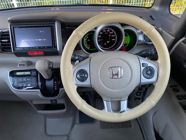 Ｎ－ＢＯＸ ２トーンカラースタイル　ＧターボＳＳパッケージ　ナビ＆地デジＴＶ　ブレーキアシスト　クルーズコントロール　パドルシフト　両側パワースライドドア　ＥＴＣ　スマートキー　１４インチアルミ　Ｂｌｕｅｔｏｏｔｈ　ホワイトルーフツートンカラー（22枚目）