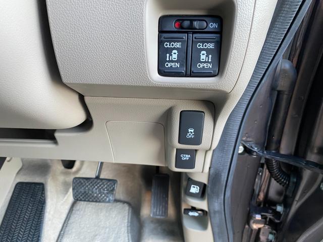 Ｎ－ＢＯＸ ２トーンカラースタイル　ＧターボＳＳパッケージ　ナビ＆地デジＴＶ　ブレーキアシスト　クルーズコントロール　パドルシフト　両側パワースライドドア　ＥＴＣ　スマートキー　１４インチアルミ　Ｂｌｕｅｔｏｏｔｈ　ホワイトルーフツートンカラー（23枚目）