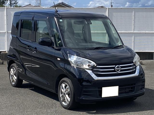 デイズルークス Ｘ　ナビ＆地デジテレビ　Ｂｌｕｅｔｏｏｔｈ　アラウンドビューモニター　エマージェンシーブレーキ　スマートキー　左パワースライドドア（2枚目）