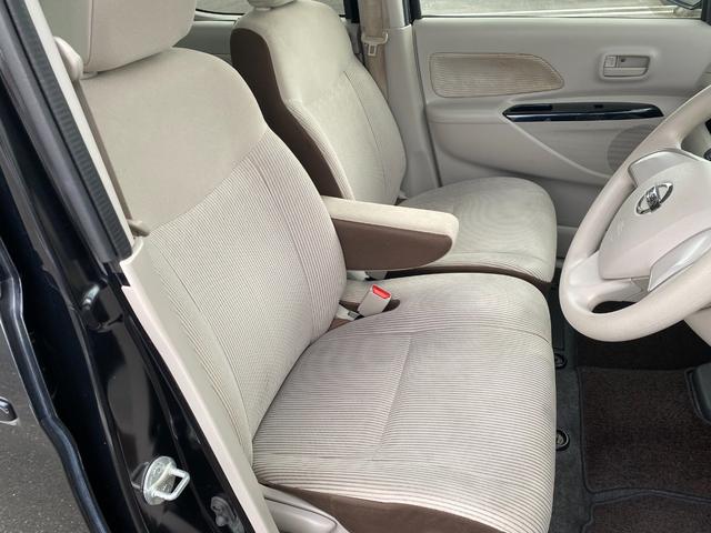 デイズルークス Ｘ　ナビ＆地デジテレビ　Ｂｌｕｅｔｏｏｔｈ　アラウンドビューモニター　エマージェンシーブレーキ　スマートキー　左パワースライドドア（4枚目）