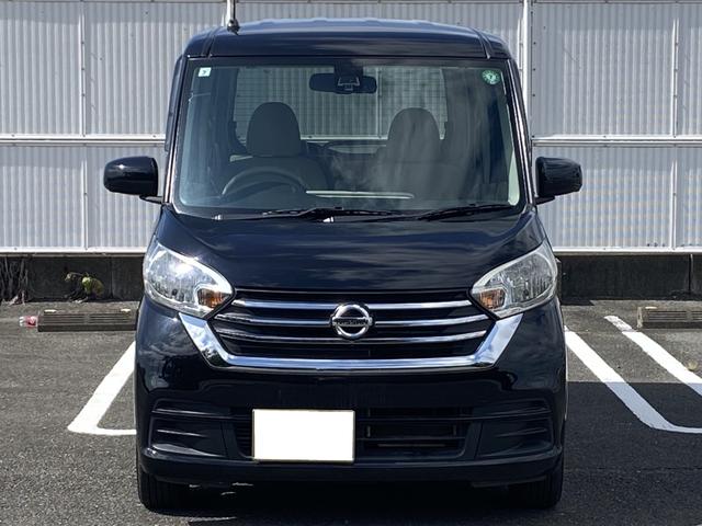 デイズルークス Ｘ　ナビ＆地デジテレビ　Ｂｌｕｅｔｏｏｔｈ　アラウンドビューモニター　エマージェンシーブレーキ　スマートキー　左パワースライドドア（9枚目）