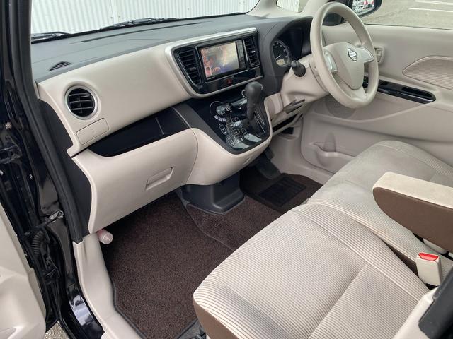 デイズルークス Ｘ　ナビ＆地デジテレビ　Ｂｌｕｅｔｏｏｔｈ　アラウンドビューモニター　エマージェンシーブレーキ　スマートキー　左パワースライドドア（12枚目）