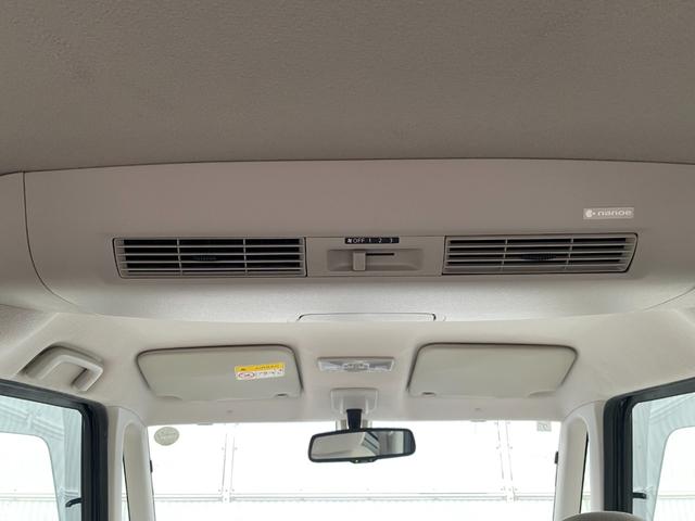 デイズルークス Ｘ　ナビ＆地デジテレビ　Ｂｌｕｅｔｏｏｔｈ　アラウンドビューモニター　エマージェンシーブレーキ　スマートキー　左パワースライドドア（21枚目）