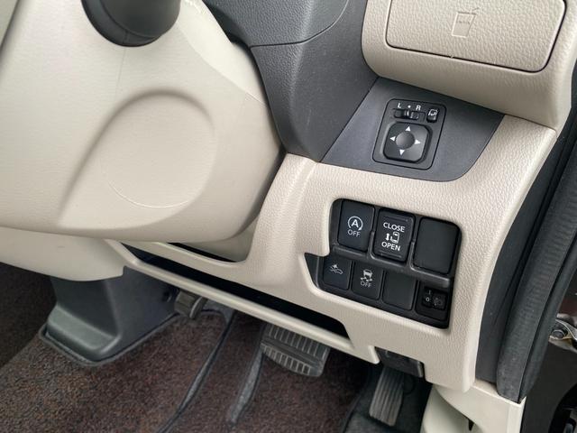 デイズルークス Ｘ　ナビ＆地デジテレビ　Ｂｌｕｅｔｏｏｔｈ　アラウンドビューモニター　エマージェンシーブレーキ　スマートキー　左パワースライドドア（23枚目）