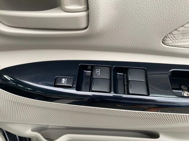 デイズルークス Ｘ　ナビ＆地デジテレビ　Ｂｌｕｅｔｏｏｔｈ　アラウンドビューモニター　エマージェンシーブレーキ　スマートキー　左パワースライドドア（24枚目）