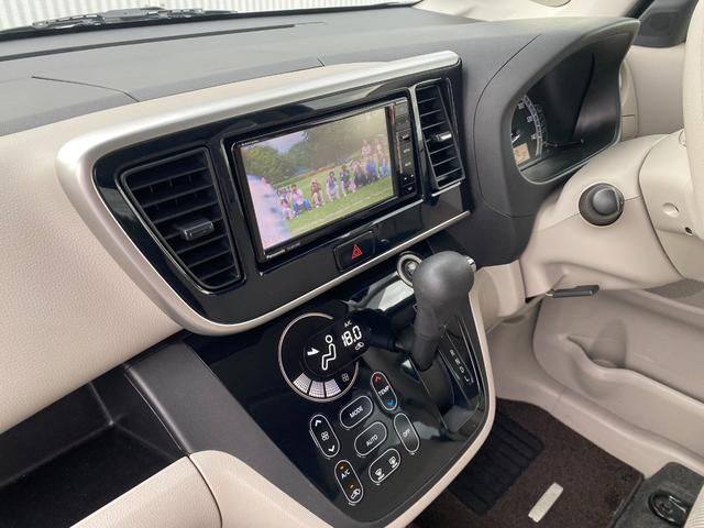 デイズルークス Ｘ　ナビ＆地デジテレビ　Ｂｌｕｅｔｏｏｔｈ　アラウンドビューモニター　エマージェンシーブレーキ　スマートキー　左パワースライドドア（25枚目）