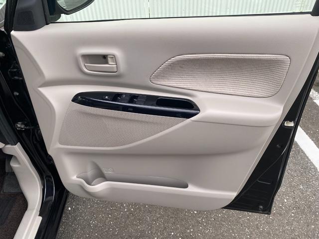 デイズルークス Ｘ　ナビ＆地デジテレビ　Ｂｌｕｅｔｏｏｔｈ　アラウンドビューモニター　エマージェンシーブレーキ　スマートキー　左パワースライドドア（27枚目）