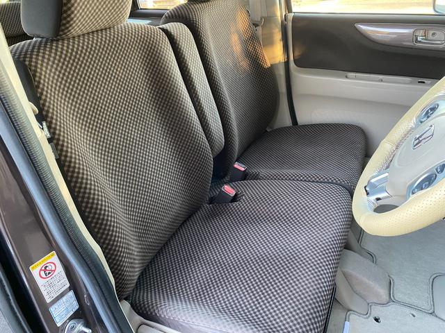 N-BOX 2トーンカラースタイル GターボSSパッケージ ナビ&地デジTV ブレーキアシスト クルーズコントロール パドルシフト 両側パワースライドドア ETC スマートキー 14インチアルミ Bluetooth 車検たっぷり9年11月(4枚目)