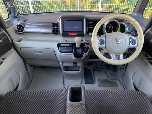 N-BOX 2トーンカラースタイル GターボSSパッケージ ナビ&地デジTV ブレーキアシスト クルーズコントロール パドルシフト 両側パワースライドドア ETC スマートキー 14インチアルミ Bluetooth 車検たっぷり9年11月(5枚目)