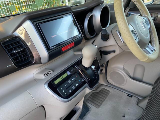 N-BOX 2トーンカラースタイル GターボSSパッケージ ナビ&地デジTV ブレーキアシスト クルーズコントロール パドルシフト 両側パワースライドドア ETC スマートキー 14インチアルミ Bluetooth 車検たっぷり9年11月(25枚目)