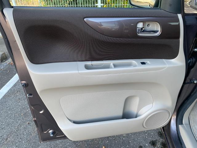 N-BOX 2トーンカラースタイル GターボSSパッケージ ナビ&地デジTV ブレーキアシスト クルーズコントロール パドルシフト 両側パワースライドドア ETC スマートキー 14インチアルミ Bluetooth 車検たっぷり9年11月(27枚目)