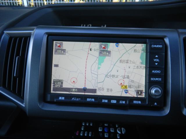 ステップワゴンスパーダ Ｚ　ＨＤＤナビエディション　両側パワースライドドア　ＨＤＤナビ　フルセグテレビ　フリップダウンモニター　バックカメラ　ブルートゥース対応　スマートキー　ＨＩＤ　ビルトインＥＴＣ（23枚目）