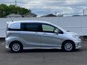 HONDA FREED SPIKE HYBRID