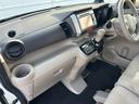 Ｇ・Ｌパッケージ　車いす仕様車　福祉車両　電動ウインチ　ナビ＆テレビ　バックカメラ　左パワースライドドア　前後ドラレコ　ＥＴＣ　スマートキー　オートライト　ルーフコンソール　車検たっぷり８年９月　修復歴無し（33枚目）