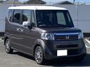 Ｎ－ＢＯＸ＋　Ｇターボ　Ｌパッケージ　２トンカラースタイル　車検たっぷり９年６月
