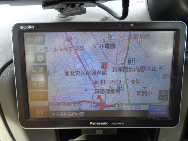 コースター 　ＸＺＢ４０　Ｎ０４Ｃ４０００ｃｃターボディーゼルエンジン　３＋３９／１．５人乗り　幼児バス　カーナビ　カセット　２ＷＤ　ＡＴ　走行距離１２６，１４７ｋｍ　時計　バックモニター　ワンセグＴＶ　クーラー（30枚目）