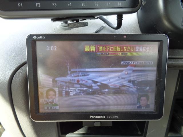 コースター 　ＸＺＢ４０　Ｎ０４Ｃ４０００ｃｃターボディーゼルエンジン　３＋３９／１．５人乗り　幼児バス　カーナビ　カセット　２ＷＤ　ＡＴ　走行距離１２６，１４７ｋｍ　時計　バックモニター　ワンセグＴＶ　クーラー（31枚目）
