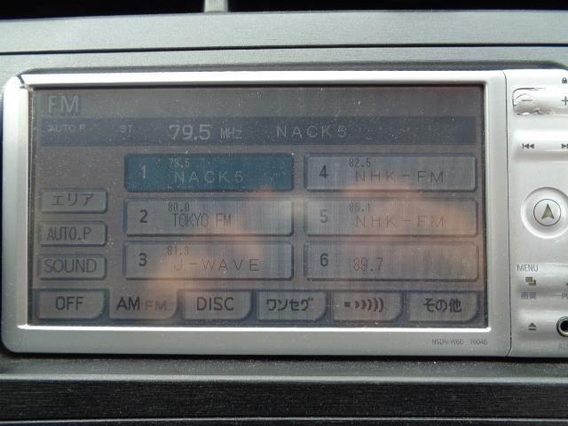 プリウス Sグレード 2WD AT 2ZR-3JMエンジン 1800ccガソリン アルミホイール ワンセグTV オートエアコン カーナビ センタードアロック キーレス ETC 取説 整備記録簿 ABS 塗装現状(27枚目)