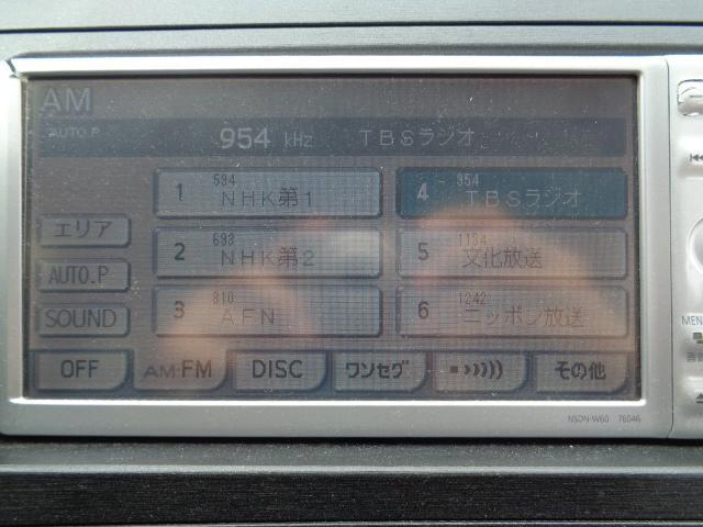 プリウス Sグレード 2WD AT 2ZR-3JMエンジン 1800ccガソリン アルミホイール ワンセグTV オートエアコン カーナビ センタードアロック キーレス ETC 取説 整備記録簿 ABS 塗装現状(30枚目)